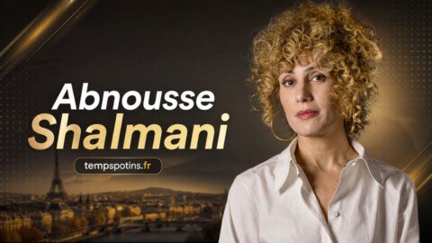 Abnousse Shalmani