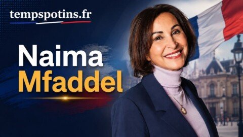 Naima Mfaddel